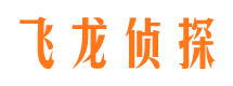 白山市侦探公司